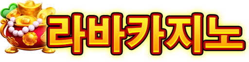 라바카지노 Logo